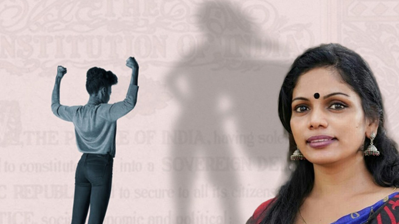 ഇന്ത്യൻ ഭരണഘടന; വായിക്കേണ്ട ഫെമിനിസ്റ്റ് മാനിഫെസ്റ്റോ