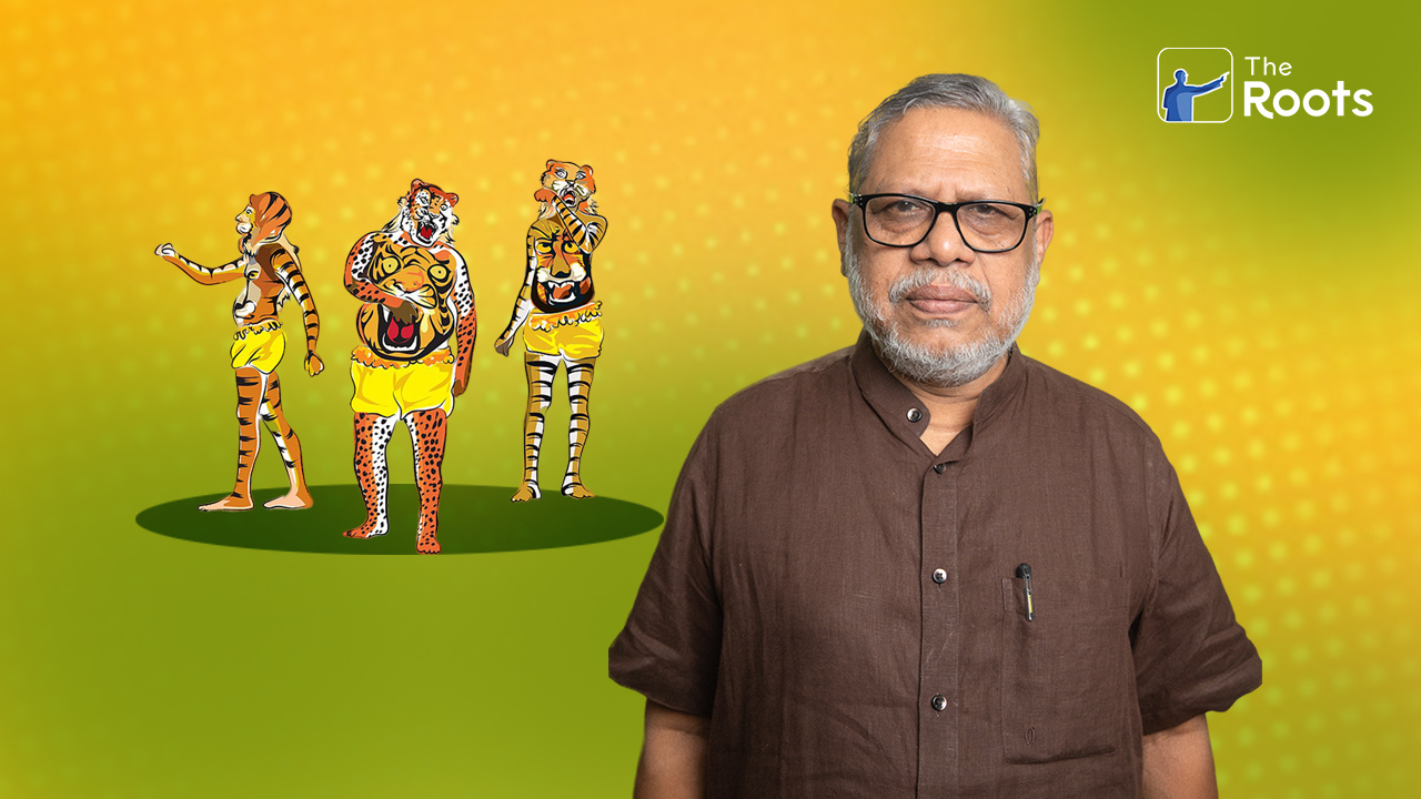 പുലിക്കളി: തിരസ്കരിക്കപ്പെട്ടവരുടെ പ്രതിരോധത്തിന്റെ കല