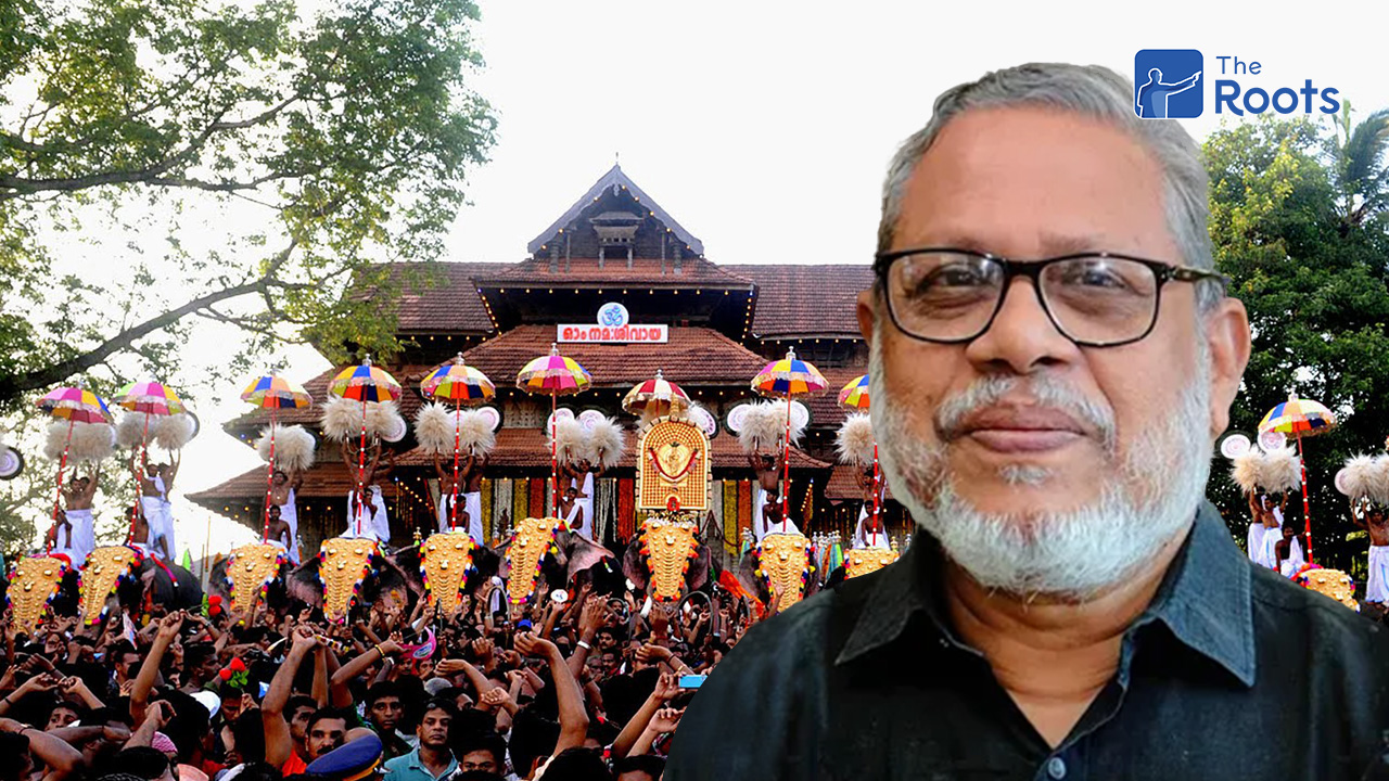 തൃശൂർ പൂരം എത്രത്തോളം ജനാധിപത്യപരമാണ്?