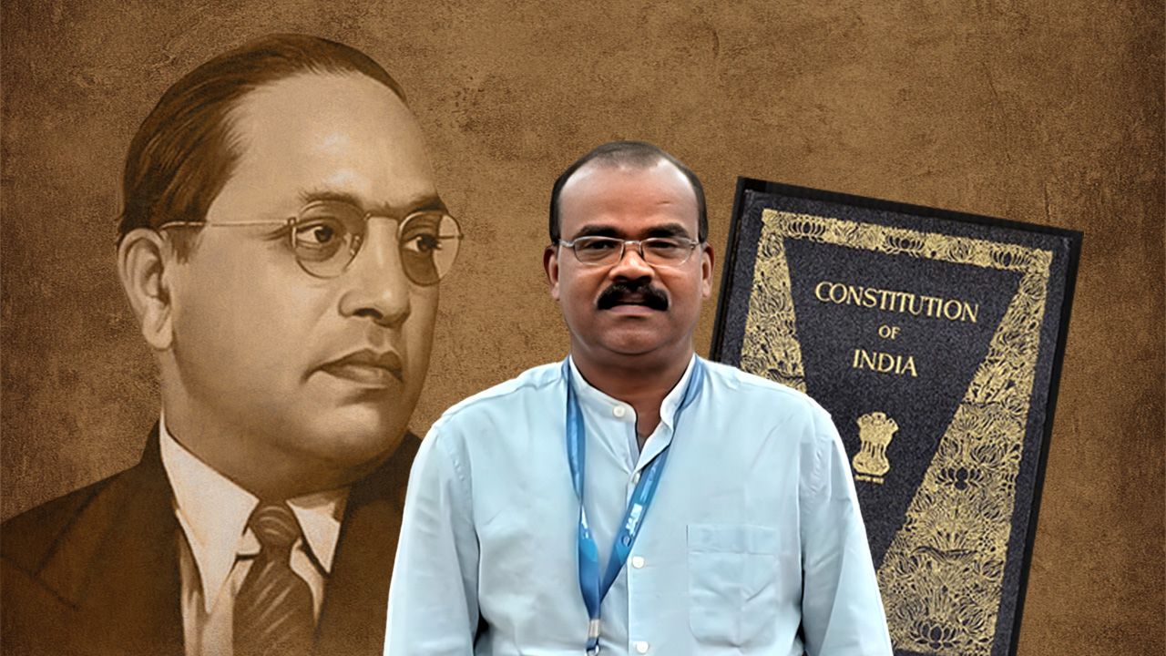 ഭരണഘടന നേരിടുന്ന സമകാലിക വെല്ലുവിളികൾ