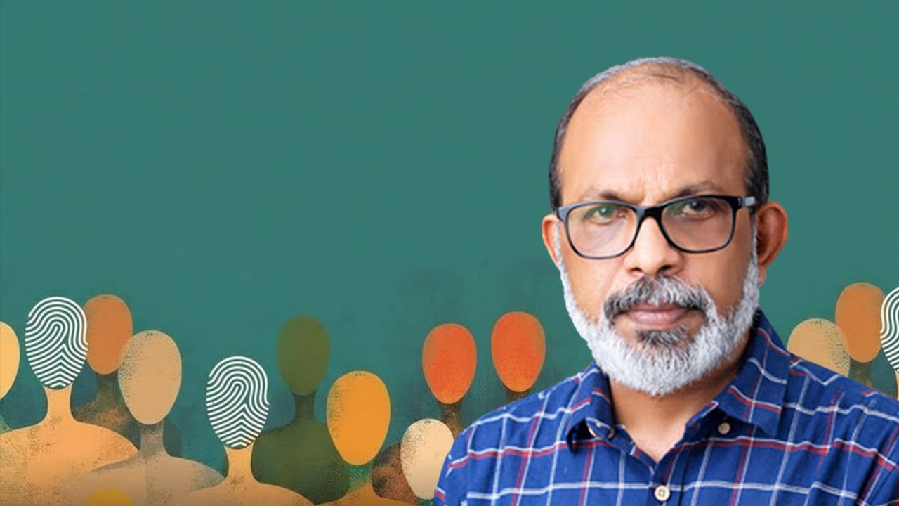 ജാതി സെൻസസും വലിയ സംഖ്യകളുടെ നിയമവും