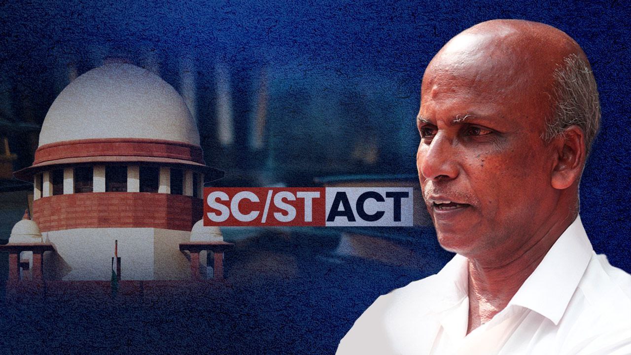 എസ്.സി./എസ്.ടി. ഫണ്ട് അട്ടിമറിയും നിയമനിർമ്മാണത്തിന്റെ അനിവാര്യതയും