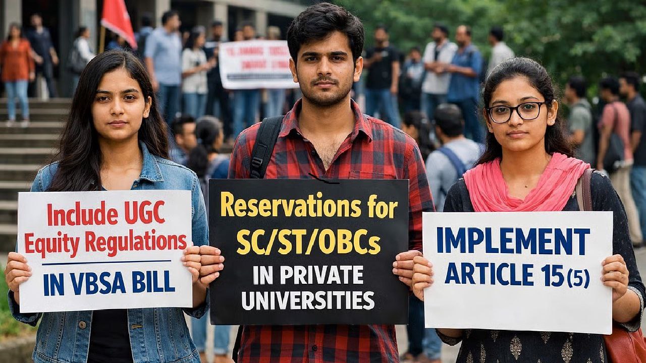 ഉന്നതവിദ്യാഭ്യാസ സ്ഥാപനങ്ങളിലെ ജാതിവിവേചനം തടയാൻ 'രോഹിത് ആക്റ്റ്' നടപ്പാക്കുക