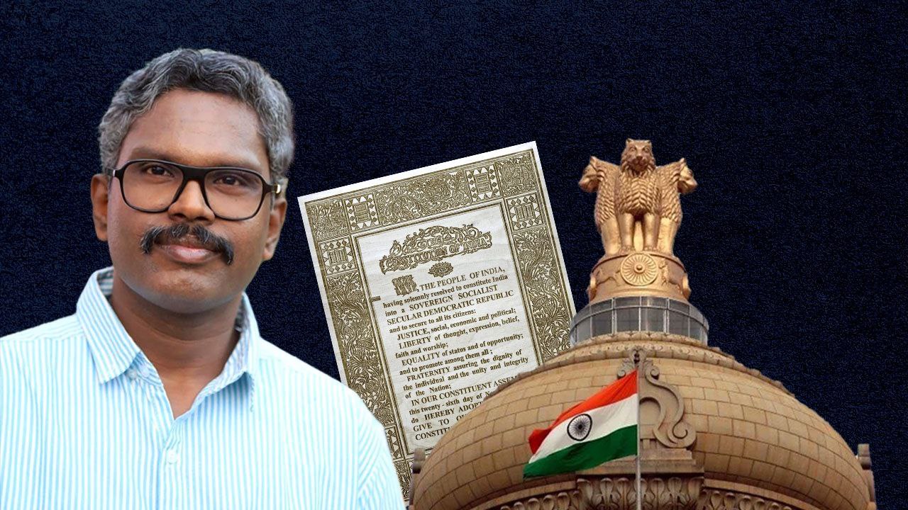 ഭരണഘടനയ്ക്കും തുല്യതാ ചട്ടങ്ങൾക്കും മുകളിൽ മനുസ്മൃതി പിടിമുറുക്കുമ്പോൾ