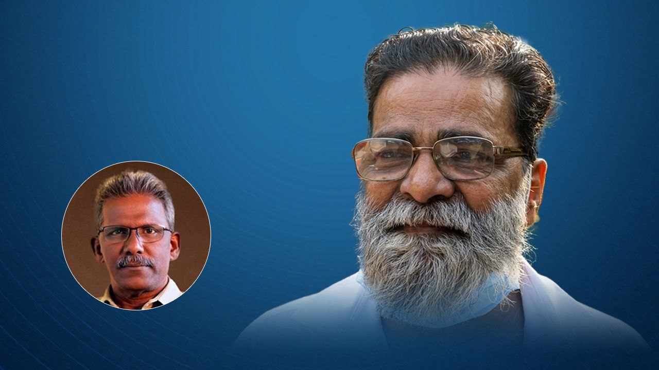 കെ.കെ. കൊച്ച്: മലയാളിയുടെ ചിന്താചരിത്രത്തെ നവീകരിച്ച ദാർശനികൻ