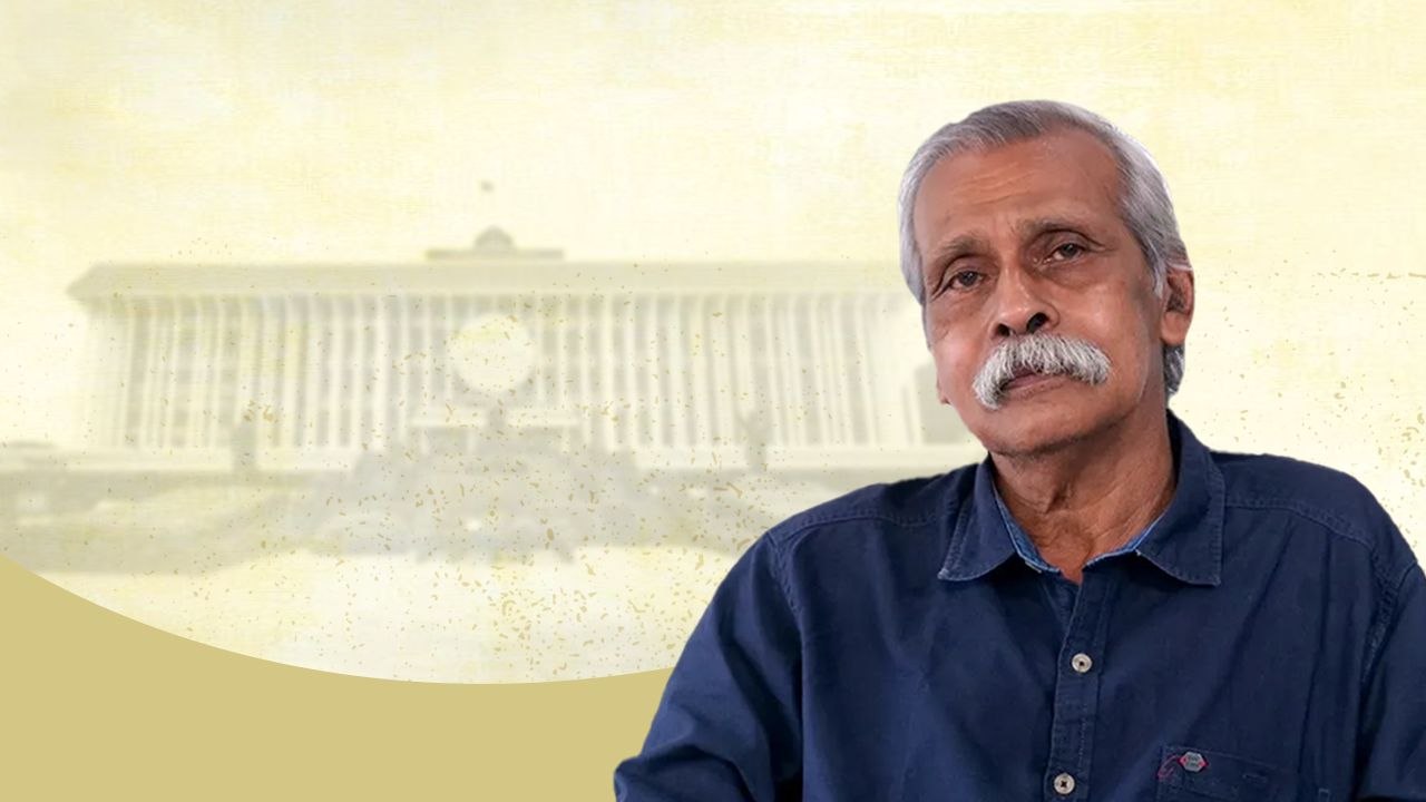 ജനാധിപത്യത്തിന്റെ പുനർനിർമ്മിതിയും സംശയനിഴലിലാകുന്ന വികസനവാദവും