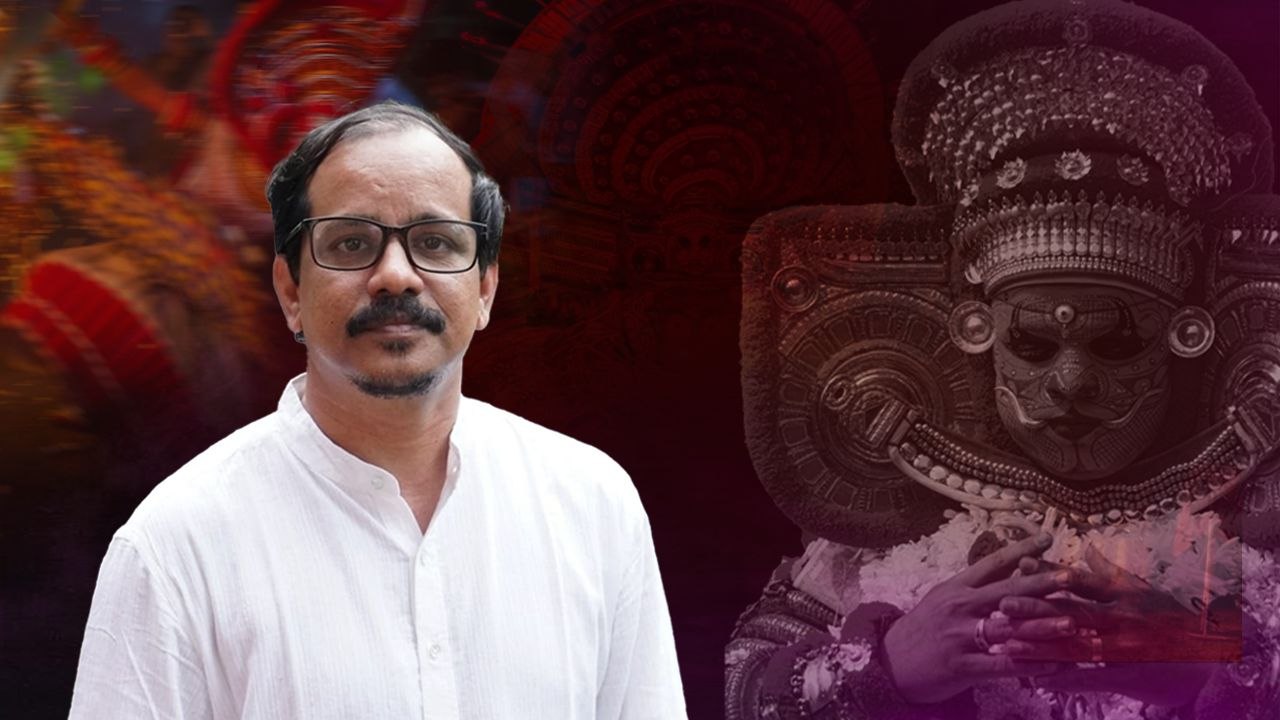 ദൈവ ശരീരങ്ങളും ജാതി ശരീരങ്ങളും: തെയ്യക്കാരുടെ മനുഷ്യാന്തസ്സും തൊഴിലവകാശങ്ങളും