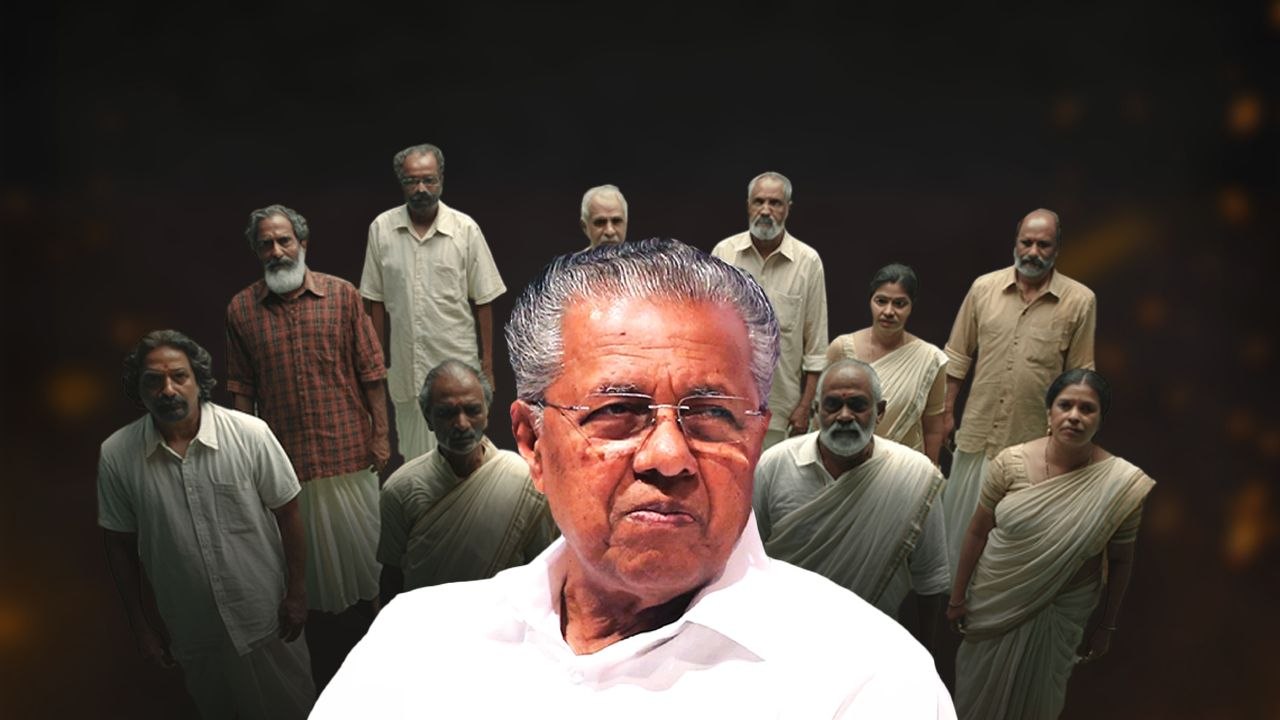 ഈ തിരഞ്ഞെടുപ്പിലെ നിശബ്ദ ഭൂരിപക്ഷം