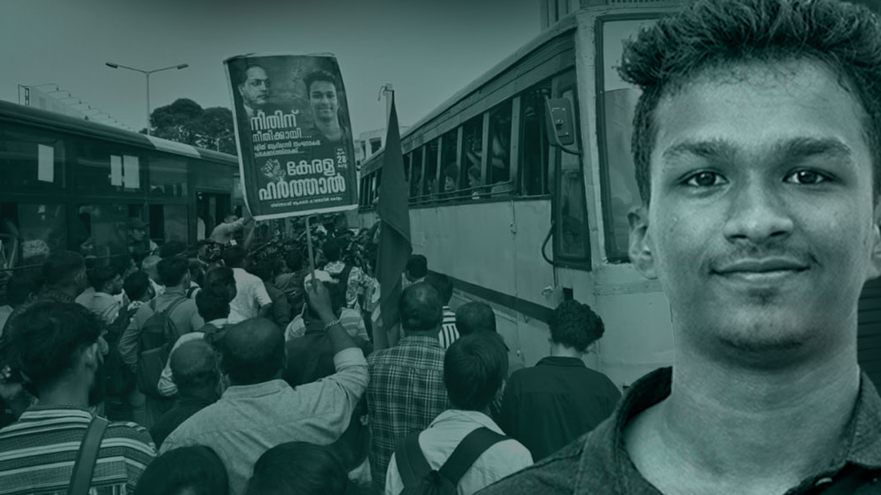 ഹർത്താൽ പൂർണ്ണ വിജയം; ഈ ഐക്യത്തെ തകർക്കാൻ ഇനി ആർക്കും കഴിയില്ല:  സണ്ണി എം. കപിക്കാട്