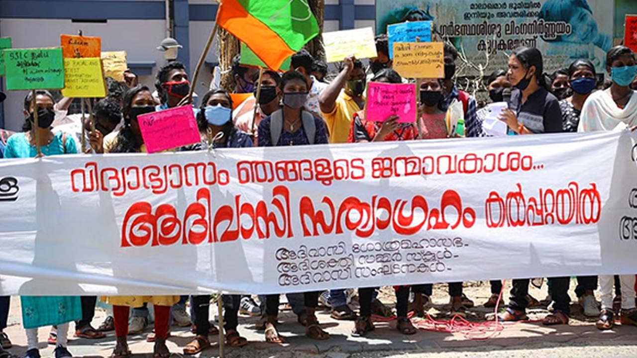പ്ലസ് വണ്ണിന് സീറ്റില്ല; വയനാട്ടിൽ പുറത്താകുന്നത് ആയിരത്തോളം ആദിവാസി വിദ്യാ...