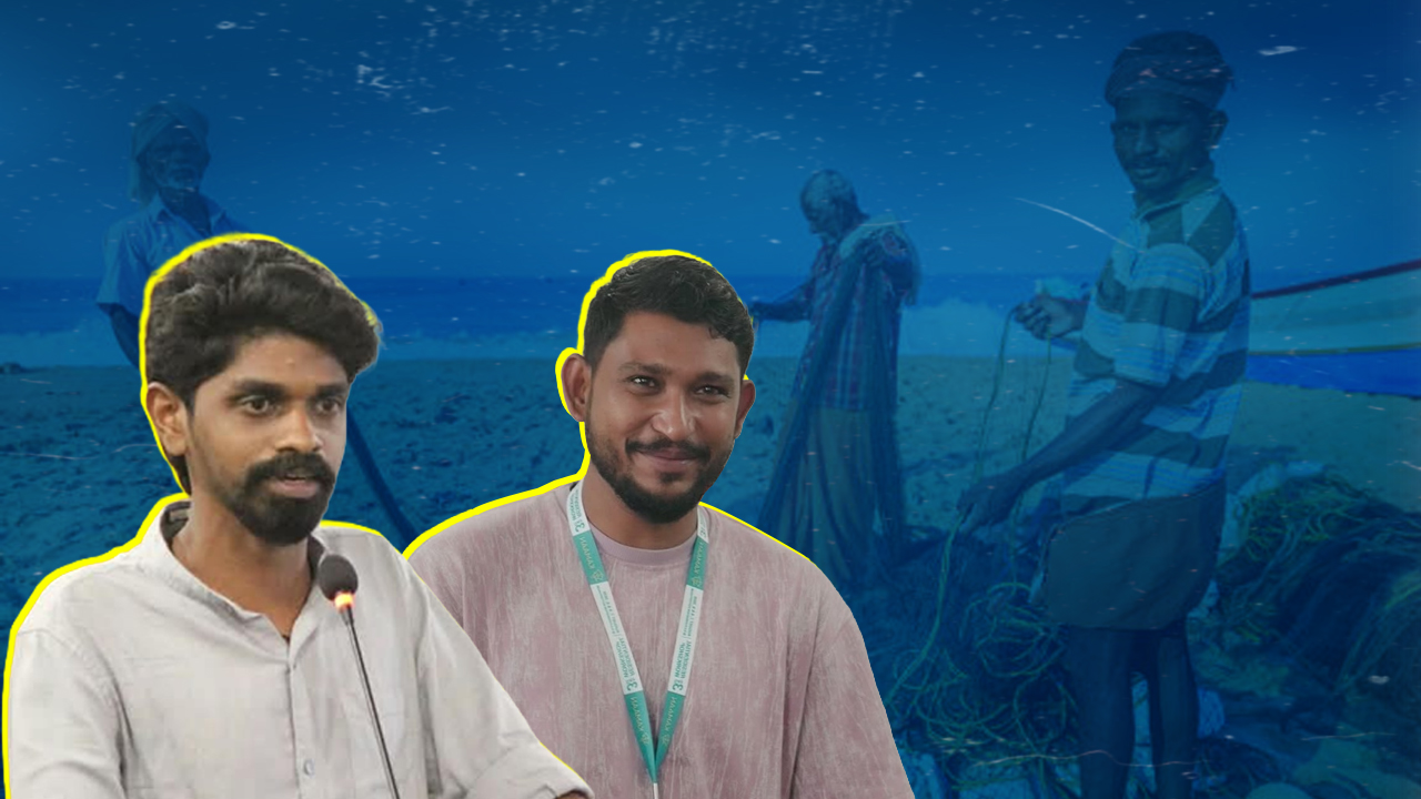 മത്സ്യത്തൊഴിലാളികളുടെ ജീവന് ഭരണകൂടം എത്ര പരിഗണന നൽകുന്നുണ്ട്?